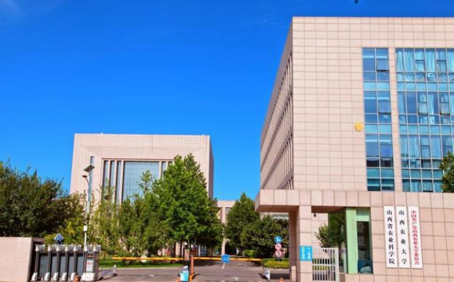 山西農(nóng)業(yè)大學(xué)動(dòng)物科學(xué)學(xué)院引進(jìn)我司藥殘留檢測(cè)儀